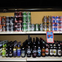 specialty cans and bottles of beer
